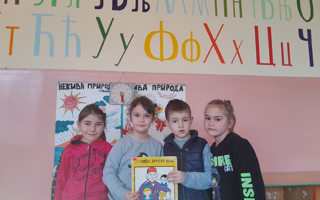 Обиљежено 160 година од смрти Вука Стефановића Караџића